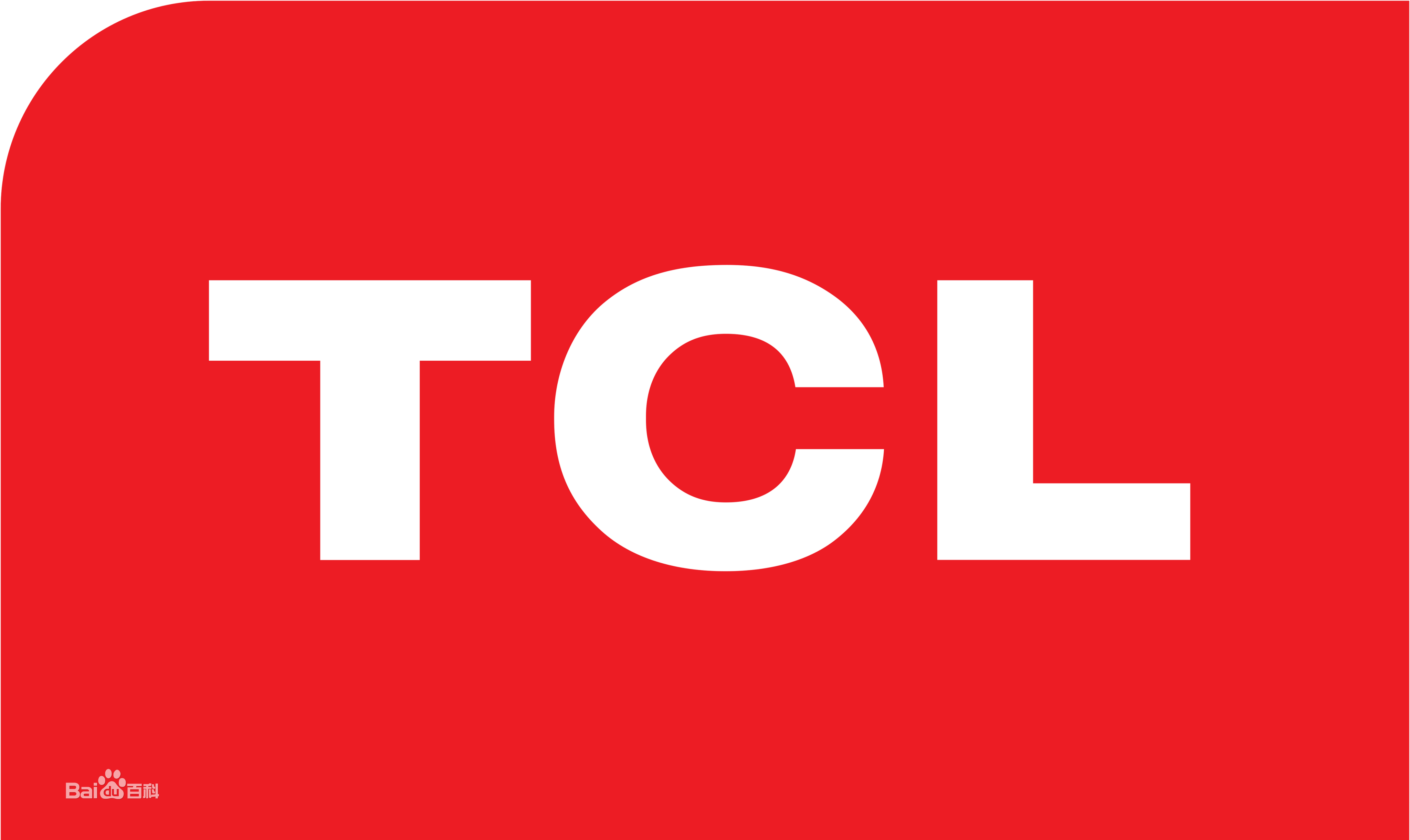 江夏东湖高新TCLTCL洗衣机